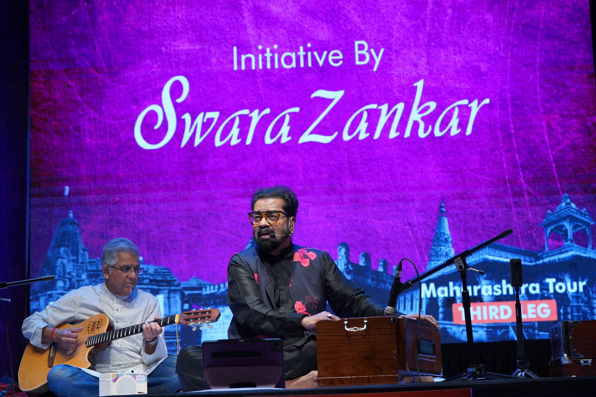 2024 Hariharan - Karad